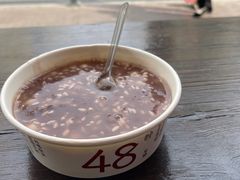 -三姐酒酿(老门东店)