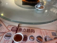 -粤点越有·茶点·粤菜(樵岭国际店)