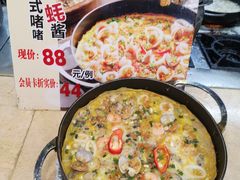-东江海鲜酒家(艺都分店)