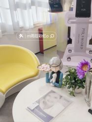 -JNK皮肤管理中心