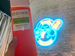 -做披萨的奇葩(中海央墅店)