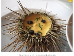 -AZUR聚(香格里拉饭店)