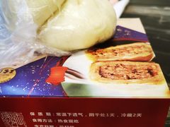 -王家沙点心店(南京西路总店)