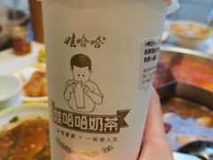 -娃哈哈·奶茶(武林店)