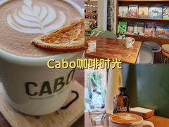 -CABO Coffee