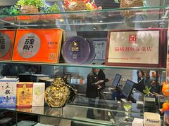 -渝信川菜(工体店)