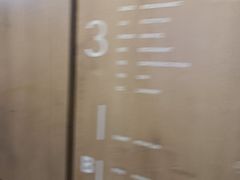 -上海虹桥中心爱琴海亚朵S酒店