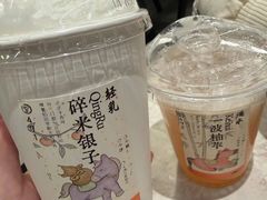 -天津万象城