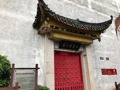 -泸州老窖景区