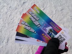 -亚布力新体委滑雪场