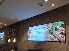 -蝎王府羊蝎子(虎坊桥总店)