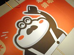-蛙老爹·蜀香美蛙鱼头(王家湾店)