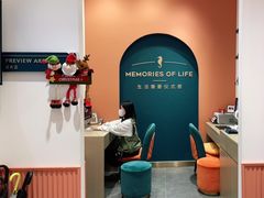 -海马体照相馆(重庆爱琴海购物公园店)