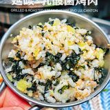 [加油]中规中矩烤肉系列｜延碳·现场乳酸菌烤肉🍖