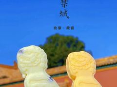 -故宫博物院(故宫)