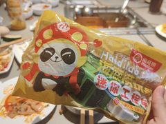 -海底捞火锅(茂业店)