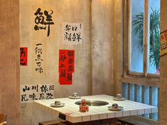 -旧街市鲜货老火锅(大光路店)