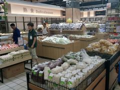 店内环境-中商优品汇超市(中南店)