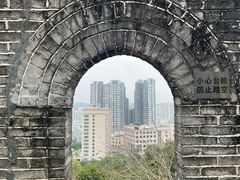-求水山公园