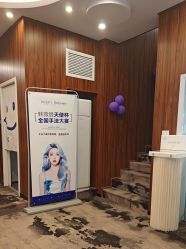 -东森自然美.INDIBA.美容SPA.皮肤管理