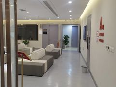 -爱康国宾体检中心(北京航天桥光耀东方分院)