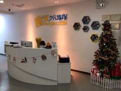 -魔扣少儿编程(格调中心店)