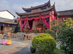 -温汤发糕(温汤店)