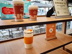 -Peet's Coffee皮爷咖啡(大学路店)