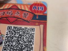 -哥老官重庆美蛙鱼头(宝山龙湖店)