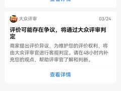 -三亚太阳湾柏悦酒店