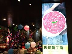 -潮火锅·麻辣牛肉火锅(观音桥方圆·LIVE店)