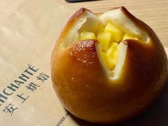 -安上烘焙 ENCHANTE(世纪汇店)