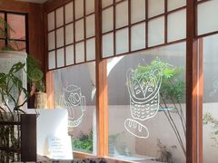 -Max Bakery 阿唛手作