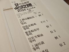 -谭厨中山传家菜.乳鸽.脆鲩鱼(华强北中航城店)