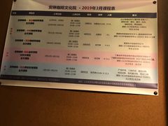 菜单-安琳acKONA咖啡(市南店)
