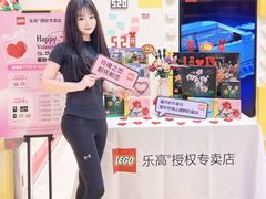 -皇城恒隆广场