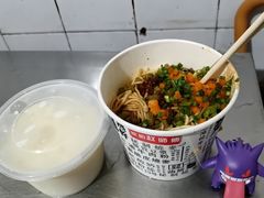 -家阳赵师傅油饼包烧麦(粮道街店)