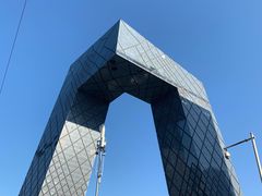 -中央广播电视总台(光华路办公区)