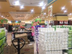 -BHG生活超市(安贞店)