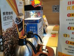 -麦当劳(临顿路店)