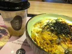-鳗鳗的爱(远洋未来广场店)