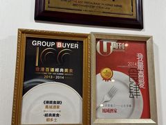 -凤城酒家(渣华道)