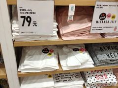 -优衣库(天津贵和购物中心店)