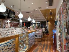 -猫的天空之城概念书店(景德镇陶溪川店)