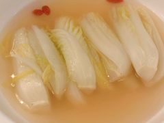 -火璽·園