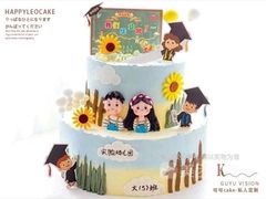 -可可同学私房蛋糕(清镇店)