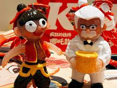 -肯德基(吾悦国际店)