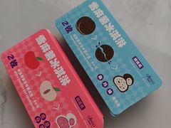 -GANSO元祖食品(锦创书城店)