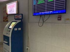 -无锡市第二人民医院(南院)