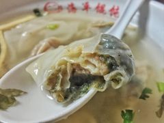 -海平馄饨(逍遥二路店)